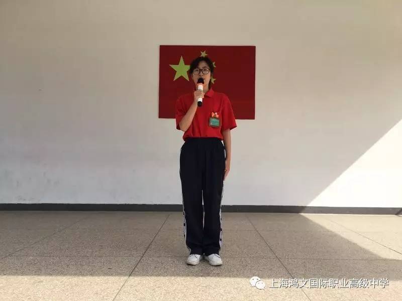 我的青春我奋斗演讲比赛剪影6