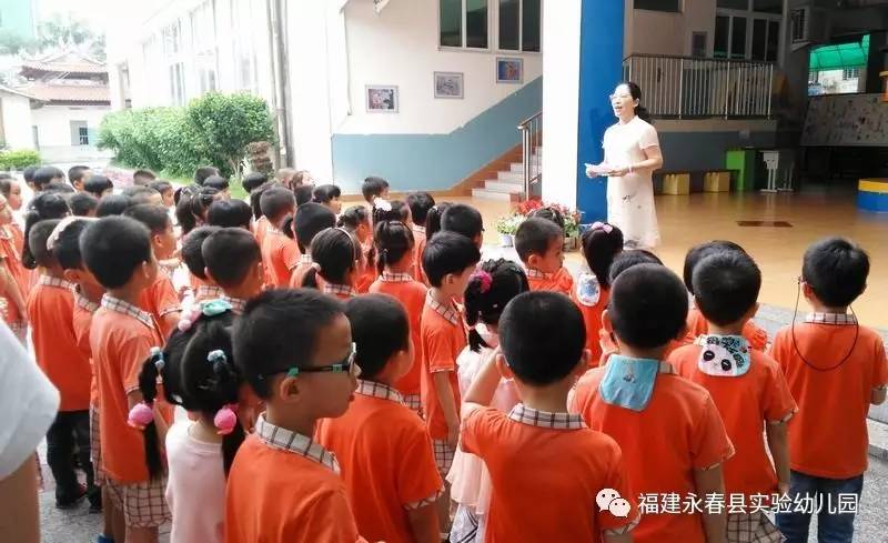 带着对小学生活的向往走进了桃城中心小学