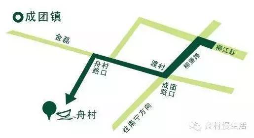 柳江县人口_柳江县风景点(3)