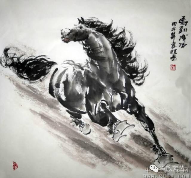 一起学国画:马的画法