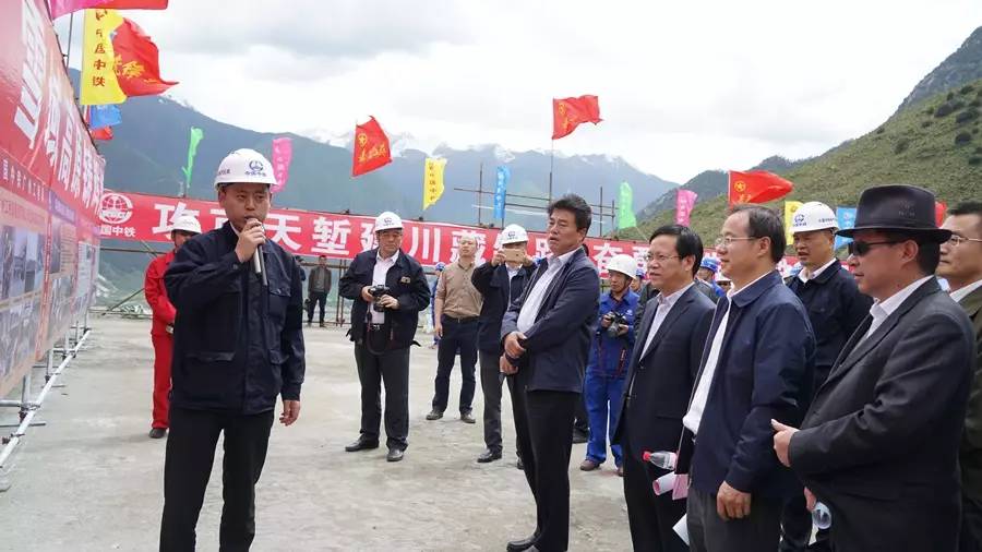 头条|股份公司"再战雪域高原,建功川藏铁路"劳动竞赛