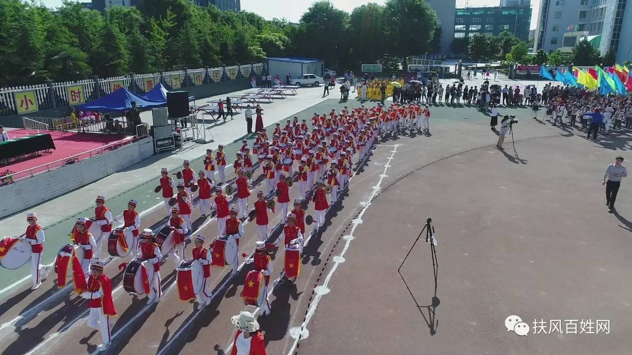 【摄影】《阳光 鲜花 我成长》扶风小学第六届校园艺术节暨庆"六一"