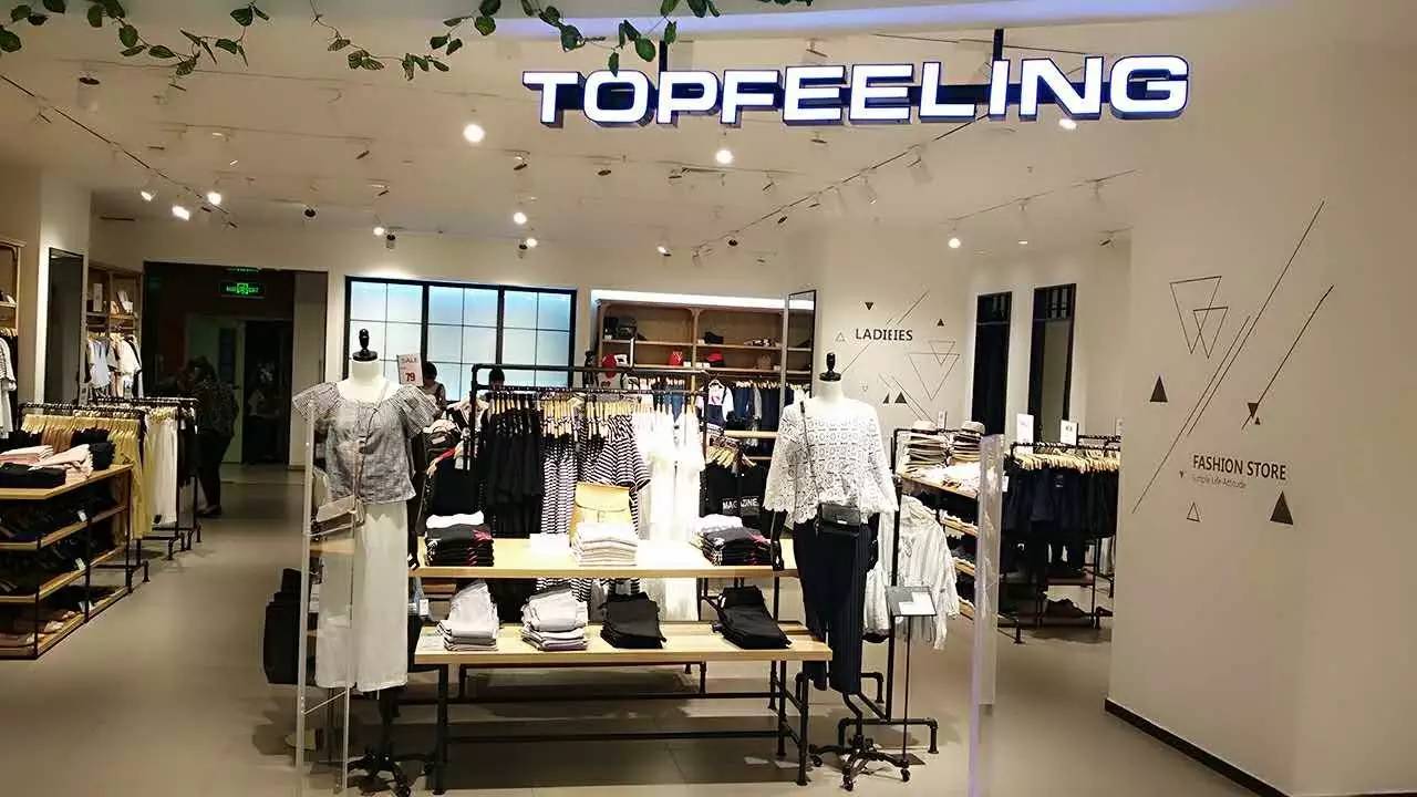 【topfeeling】粽香情浓惠全城