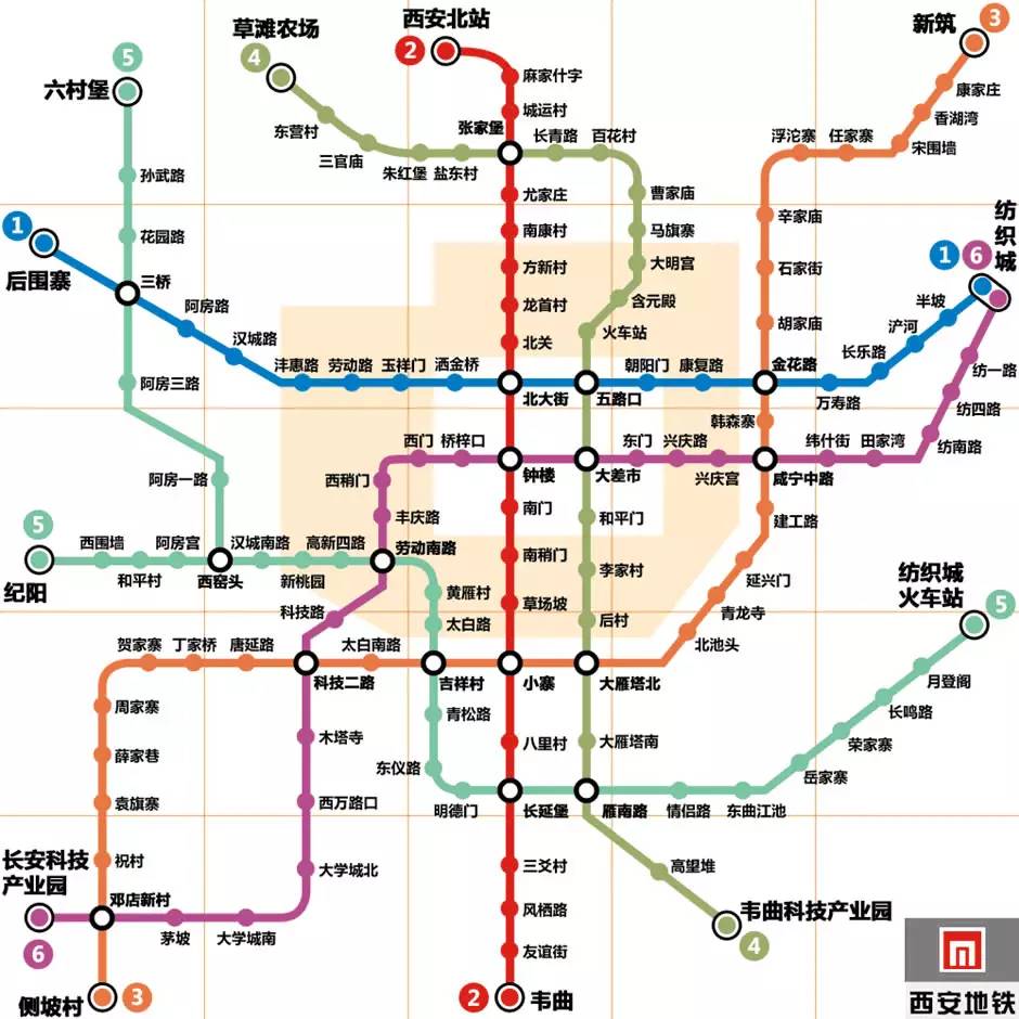 西安目前运行三条地铁线路 多条地铁线开通运营建设 四号线和五号线