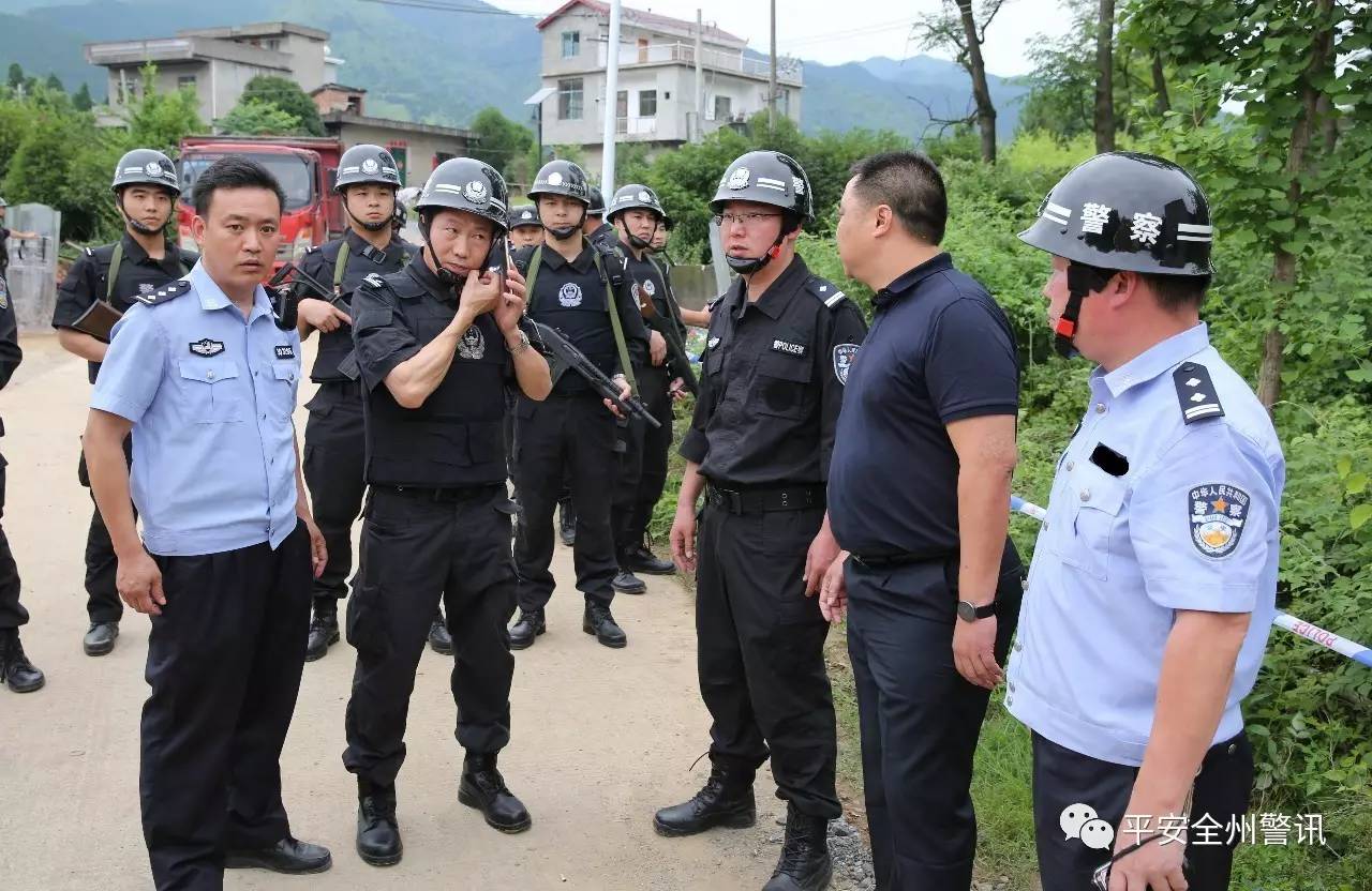 全州县公安局交通管理大队构建和谐警民关系"大讨论大