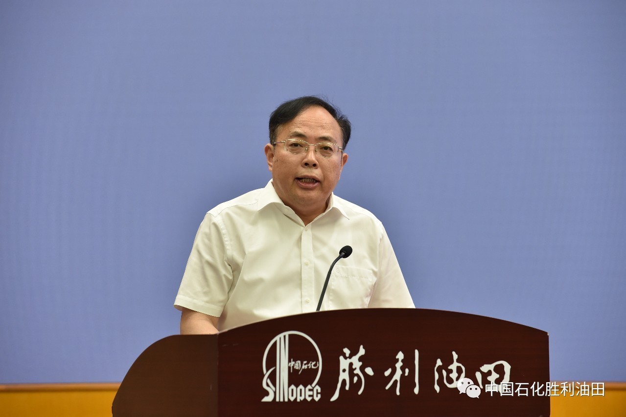 李永哲对油田推进"两学一做"学习教育常态化制