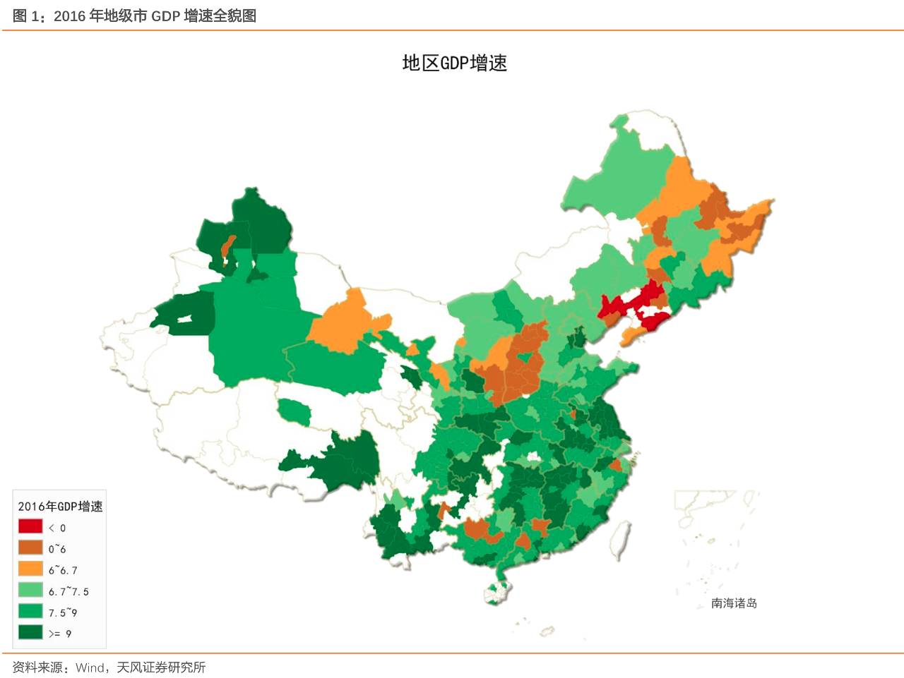 共涉及18个省份,其中广东省最多有8个地级市,其次是山西(7个),江苏(6