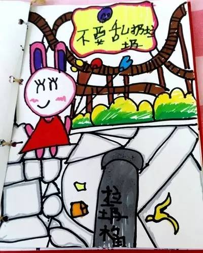 我们要做个讲文明,懂礼貌的好孩子 兴安大街的小学们不仅有单张绘画