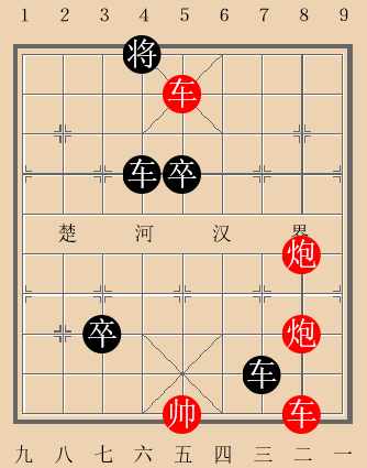 江湖残局小二炮