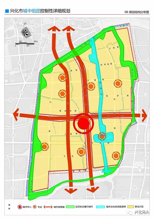 本地|兴化市中心城区实行城中组团控制性规划!现征求