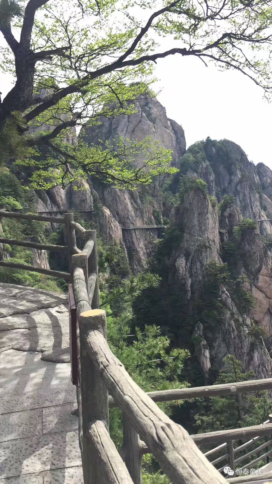 2017恒泰童装夏季欢乐颂,携手商户&员工出发洛阳老君山.