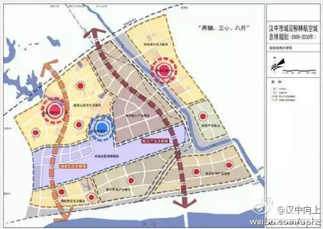 汉中市区人口_汉中市学区划分(2)