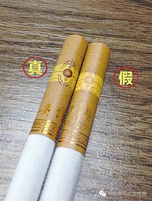 6.爆珠和烟丝细节