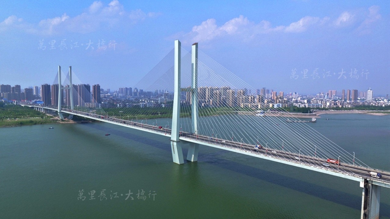 【万里长江·大桥行】荆州有个"中国桥梁建设博物馆"