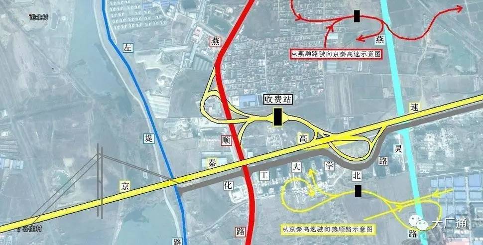 途经北三县的京秦高速北京段全面开建 主路不设收费站