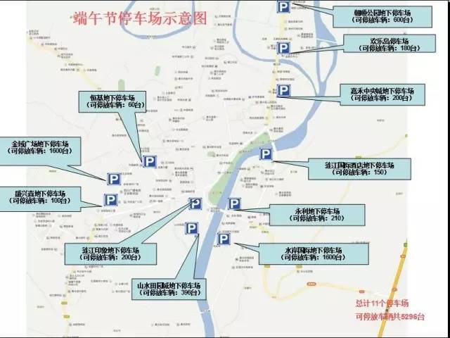 惠水县人口多少_惠水县地图