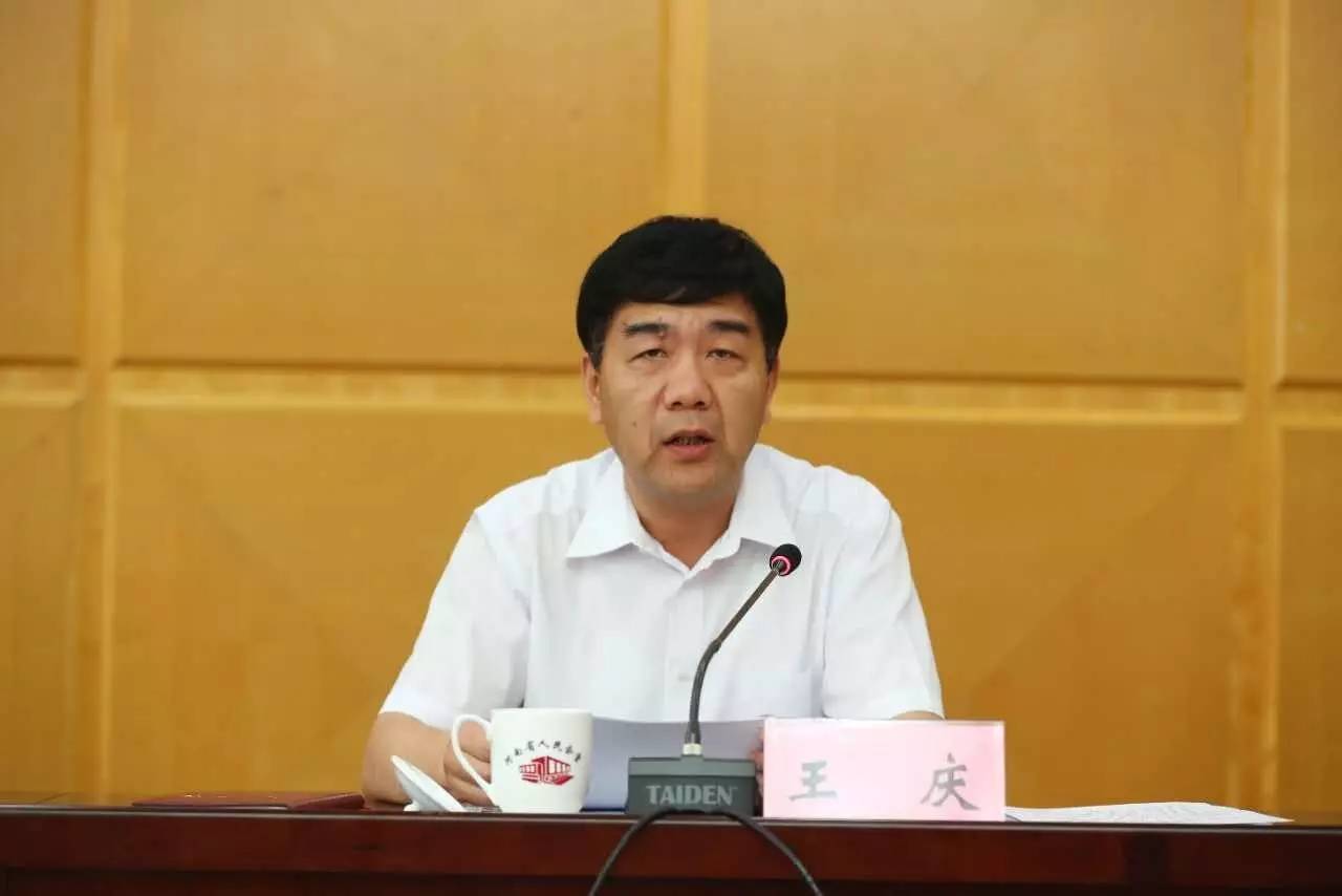 省委宣传部副部长王庆同志对进一步做好政法宣传工作作强调.