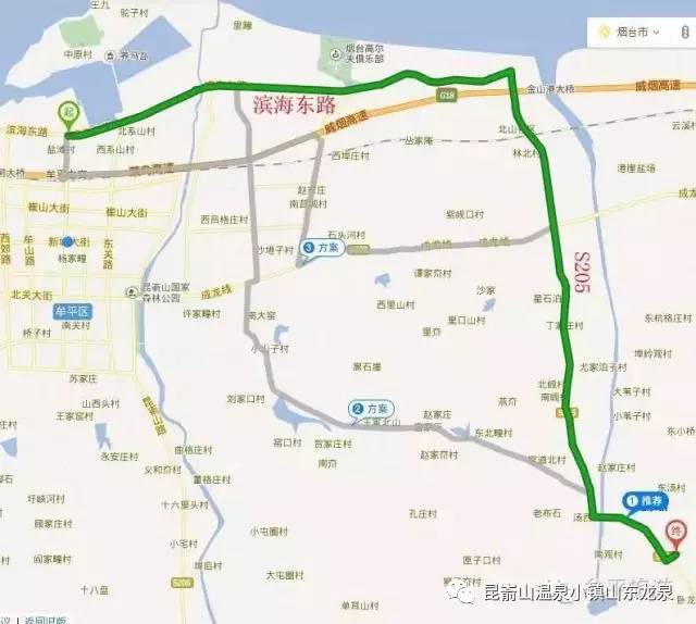 线路:从牟平沿滨海东路东行,转至s205省道,至龙泉镇驻地继续东行,可至