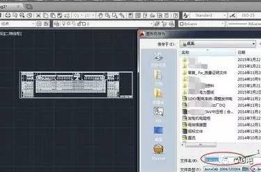 dwf转换成cad格式的方法二1,打开cad软件,在工具栏中选择"插入,选择"