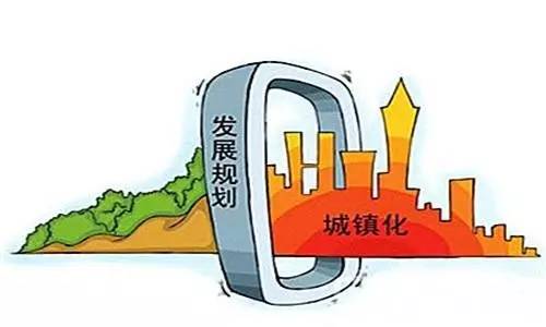 农业转移人口市民化调研报告_农业银行图片(2)