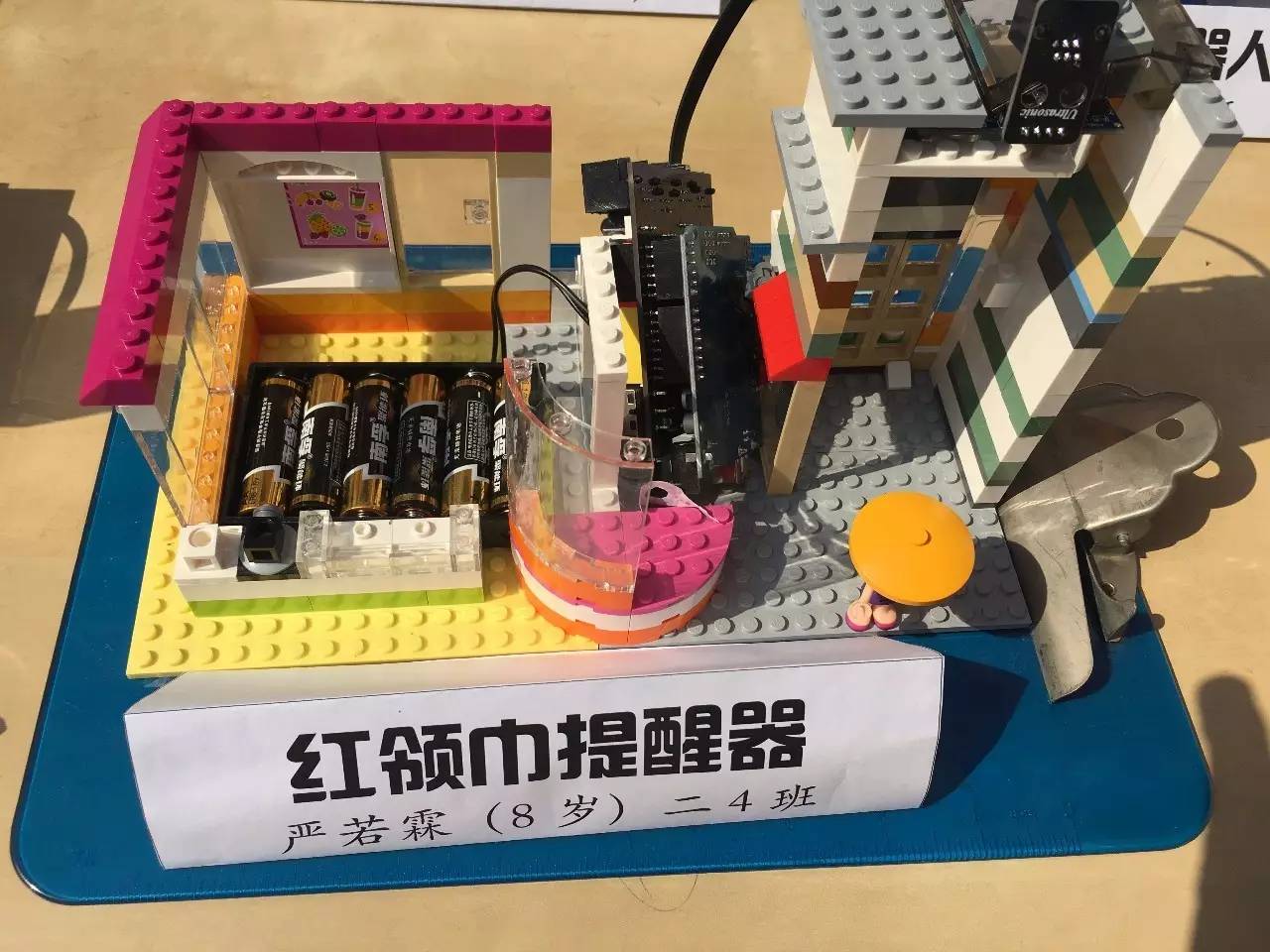 正文  请继续关注公众号,后期我们还将推出石鼓路小学首届家庭创客