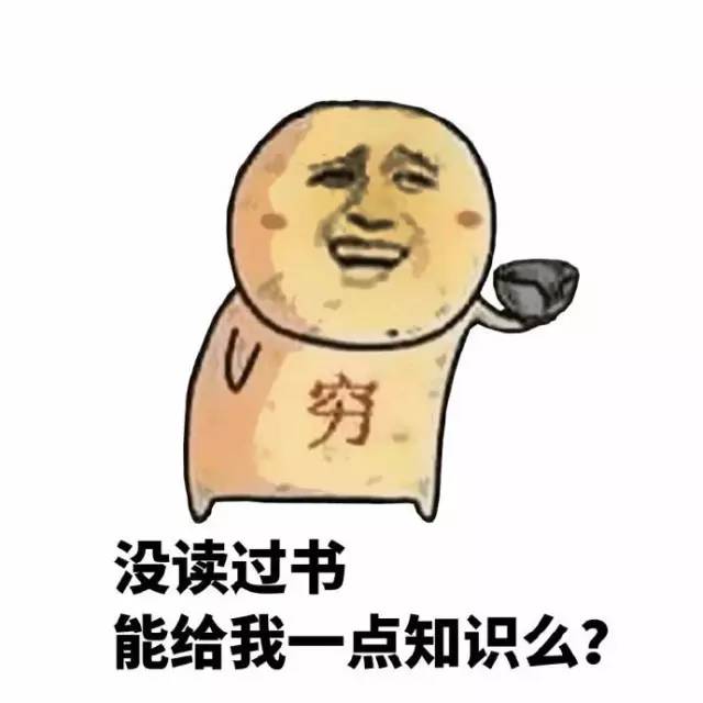 在聊天界面,表情——红心 ——" "——" ", ————————————