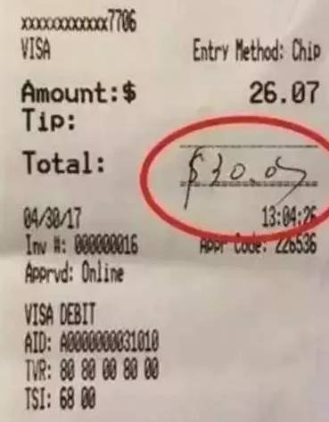 中餐馆账单做手脚骗小费 宰一单是一单 刷卡签字要当心... 