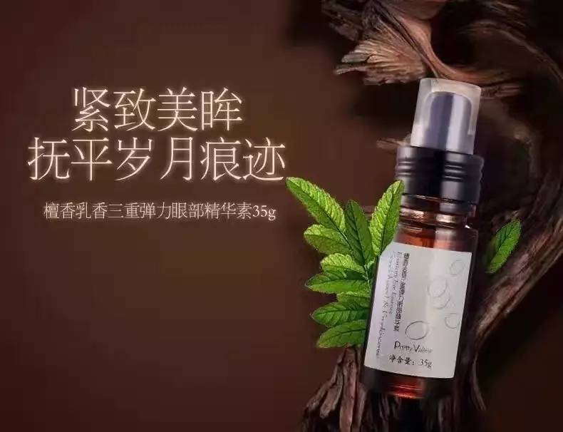 汇美舍满就送，给自己最好的，做最好的自己