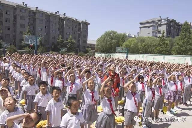 【动感中队】泉城花园小学举行主题队日暨动感中队授旗仪式