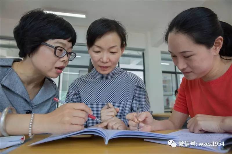 命题一等奖郑肖兢指导学生获市一等奖杭宁温高考命题一等奖林霜温州