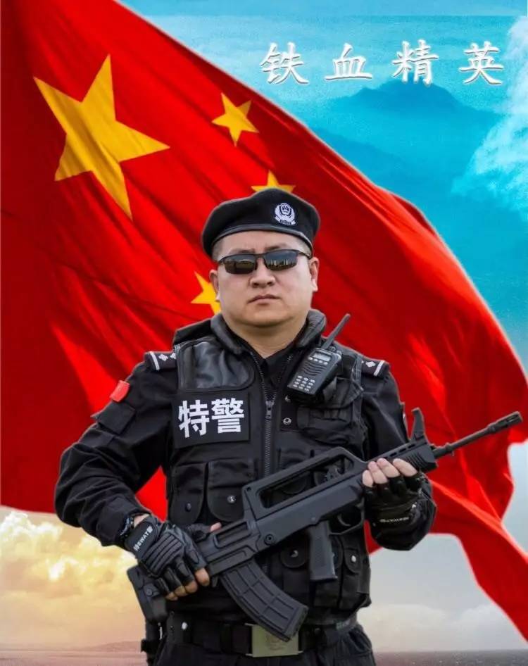 保德巡特警宣传照(第一波)