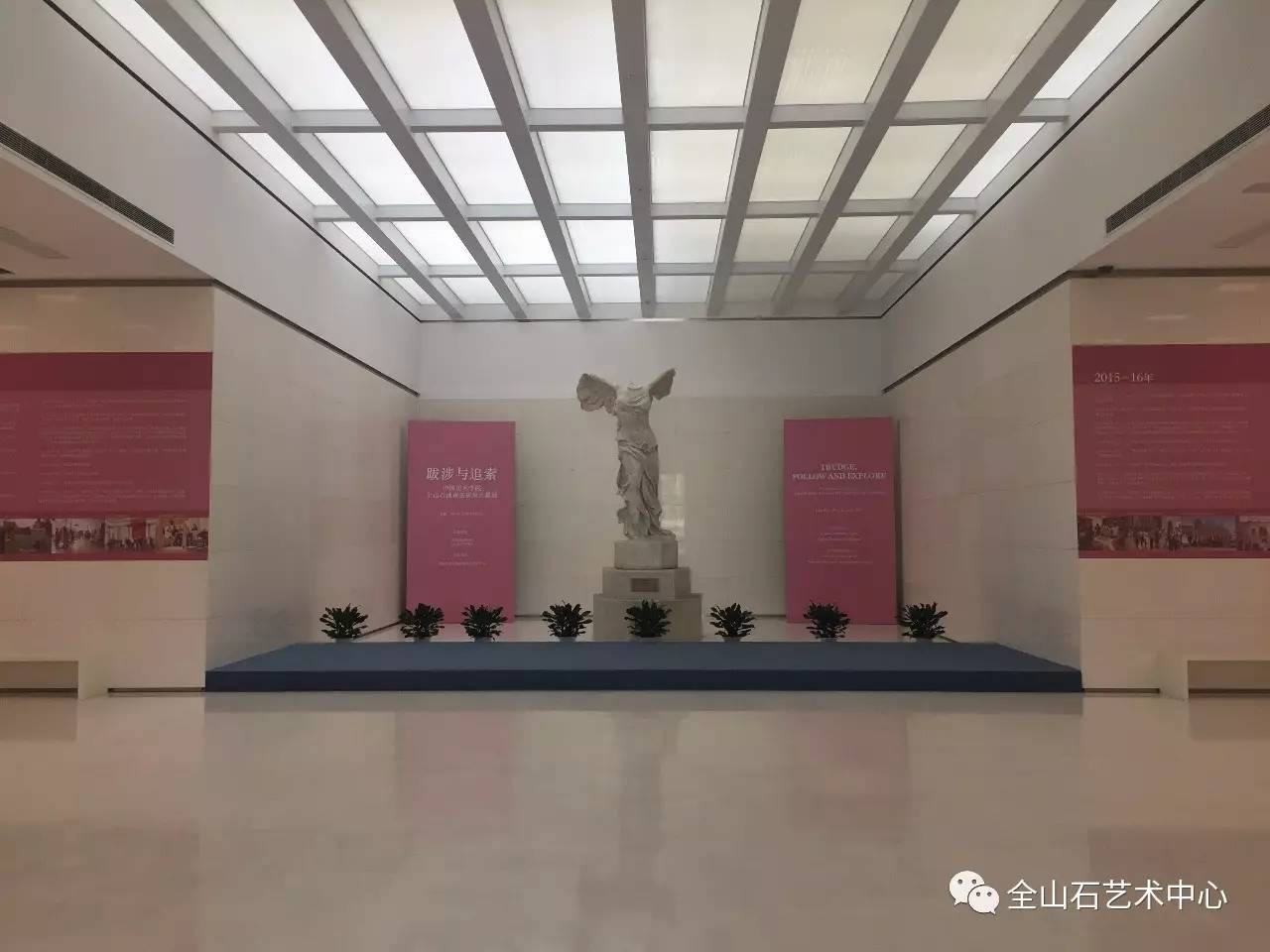 展讯跋涉与追索中国美院全山石油画创研班汇报展移师全山石艺术中心