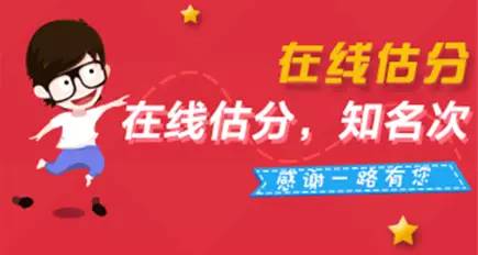 早教师招聘_2018福建人事考试 事业单位 教师招聘培训班 福建中公教育(3)