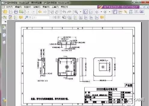 怎么cad转换成gdp格式_图片jpg格式转换成cad