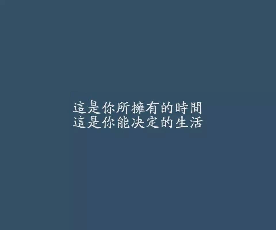 而不是无奈的说:有钱,就好了