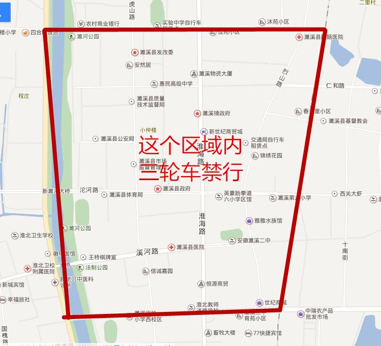 汽车 正文 1路段限行时间 即日起 每天的 06:00-21:00都禁止行驶 2