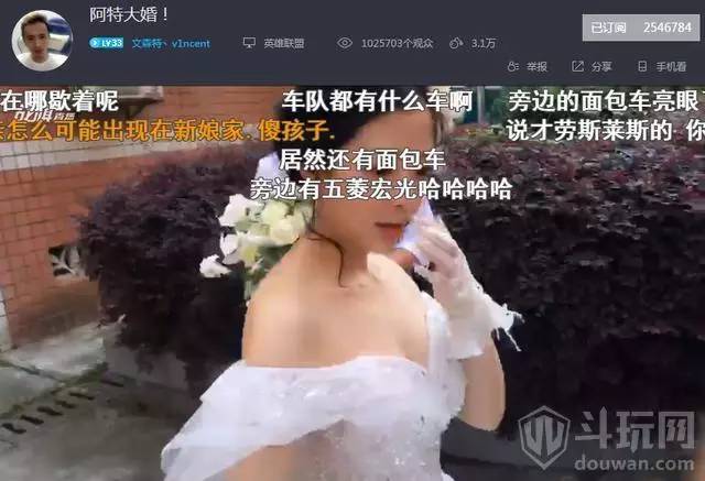 文森特婚纱照_文森特老婆(3)