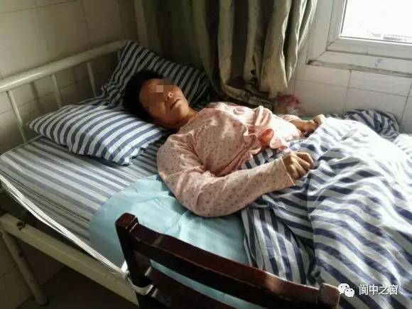 下图这位躺在阆中市人民医院住院部三楼神经内科19病房的可怜女人