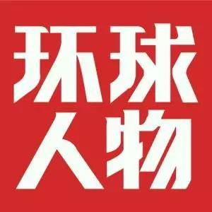 新京报招聘_新京报2012校园招聘(2)