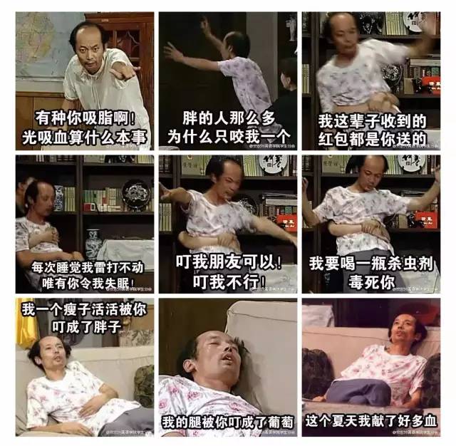 姓屈的人口_屈姓图腾