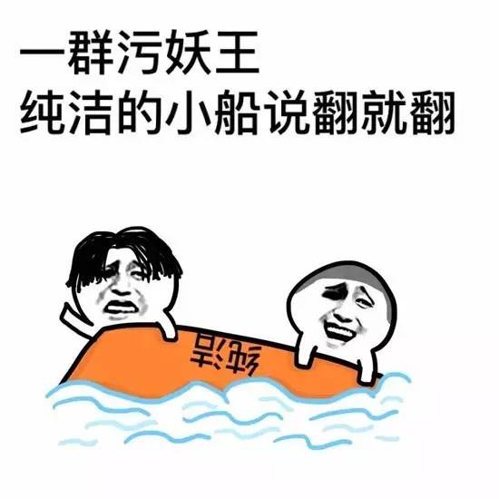 什么什么污什么的成语_成语故事简笔画(3)