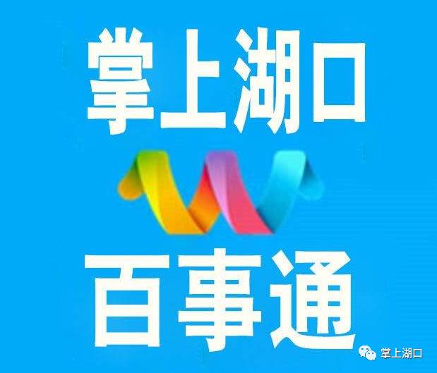 最新招聘网_保定招聘网最新人才信息1月10日 1(3)