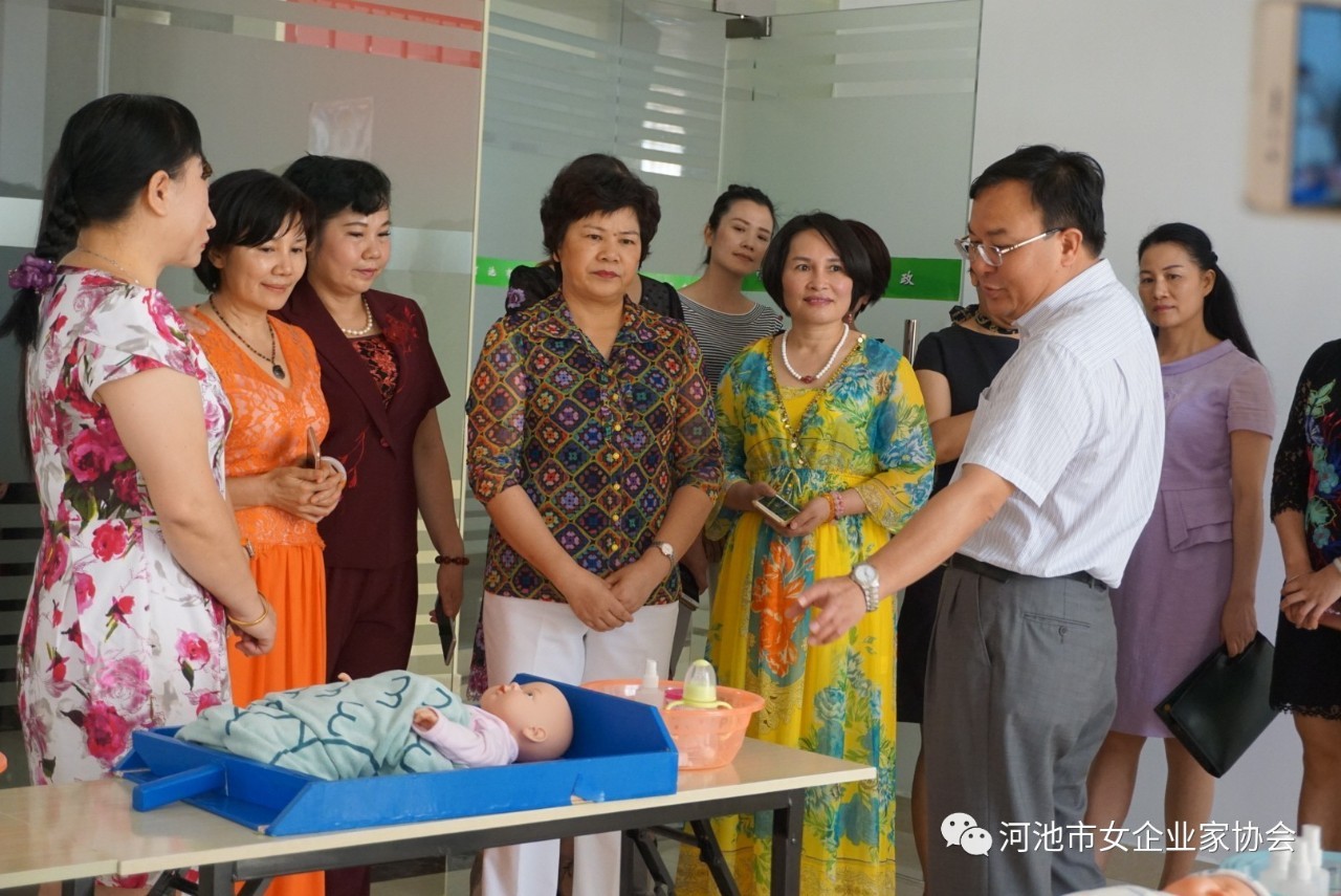 河池市人民政府副市长李凤云陪同调研. 欢迎关注河池市女企业家协会!