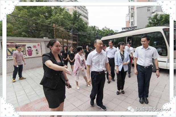 副主任蔡景璇同志,市教育局局长陈浩松同志,湘桥区区委副书记邱焕华