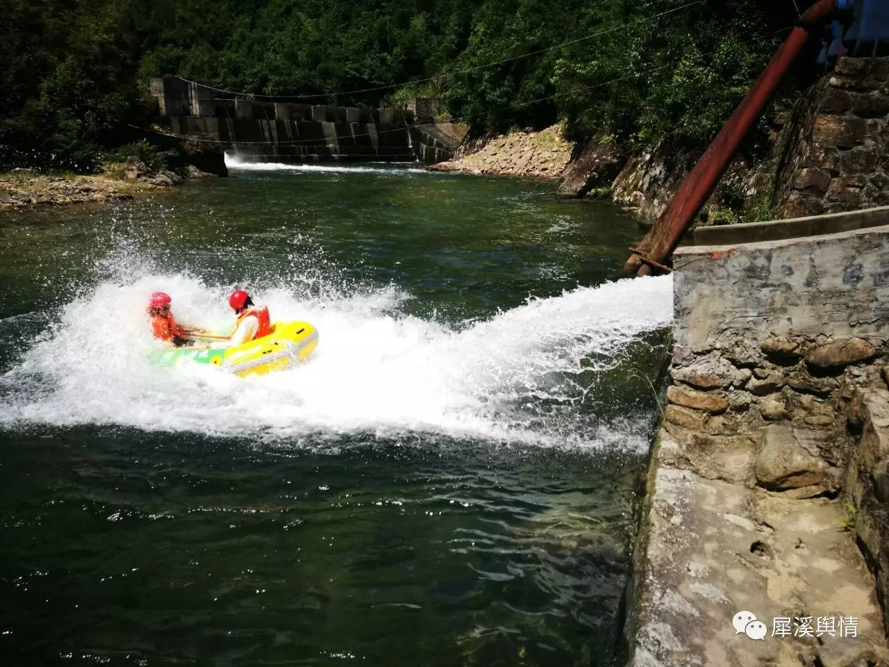 祝贺!清凉浪漫之旅--犀溪漂流端午火热开漂!