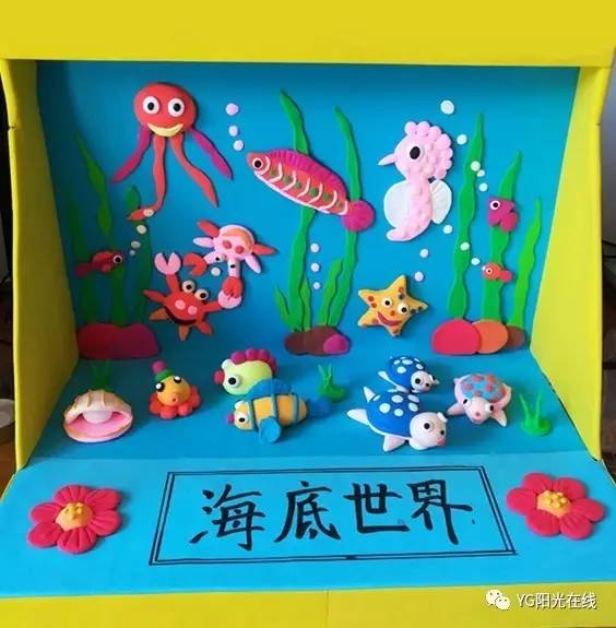 【泥塑欣赏】哪家幼儿园的泥塑作品,都惊呆了!