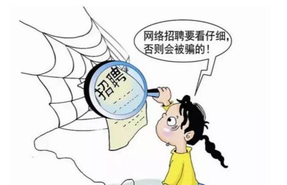 陪护招聘_上海陪护老人招聘