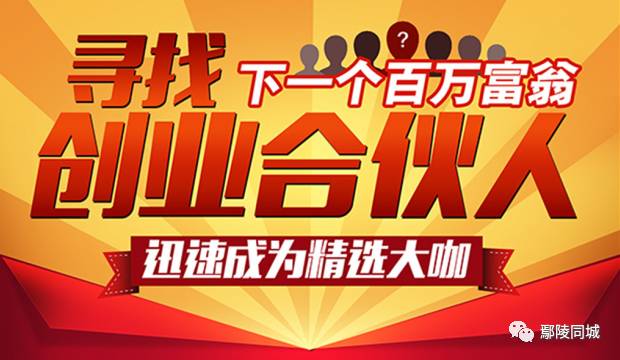 为人口100_...15年深圳户籍人口目标 400万(2)