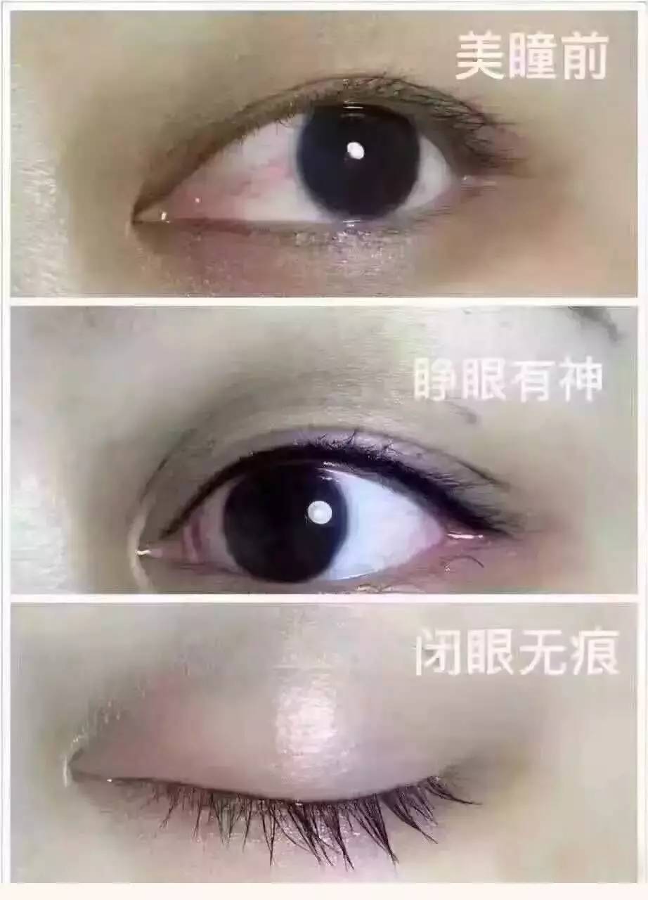 半永久纹眉的原理_想要做半永久纹眉的看这里(3)