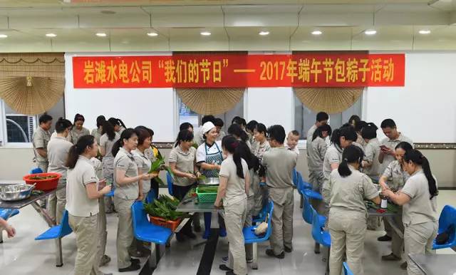 【端午节】和你一起,与"粽"不同